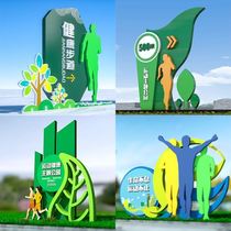 BMI body mass index health carousel body mass index quick check plate walking sports sketch running end sign