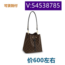 Yin Yin Yang You hip-hop style cute pea bag mommy bag plaid square cloud handmade bag 31416