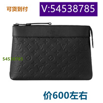 Causing rain don’t computer bag hand-held hip-hop style embroidered biscuit bag handmade bucket bag plaid 31498