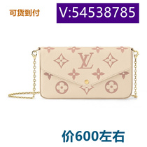 Yingyin rubidium hip-hop style graffiti plaid candy color biscuit bag bucket bag 2024 tassel 26353
