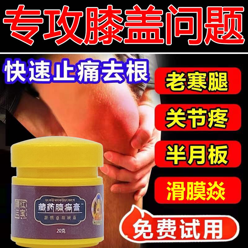 Han Zhang Zhang Zhiling Family of Han Jinze Zhang Ling, official flagship store, translated into the secret spirit