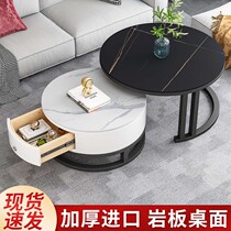 Tea table dining table one-piece home minimalist modern Multi-functional folding and lifting small household type Dual-use Tea Table Light Lavish