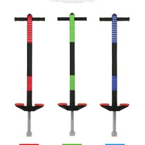 Children Fueling Jump Pole Long High Theorizer Stretch Sports Elementary School Kids Outdoor Great Boy Training Frog Bounce Fitness
