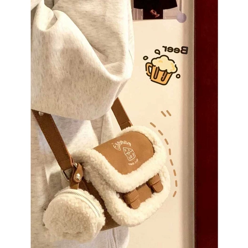 Небольшая сумка, демисезонная сумка через плечо, универсальная милая небольшая дизайнерская сумка для телефона, 2023, премиум класс