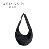 Универсальная небольшая дизайнерская вместительная и большая сумка через плечо для отдыха, коллекция 2023, тренд сезона