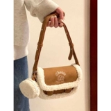 Небольшая сумка, демисезонная сумка через плечо, универсальная милая небольшая дизайнерская сумка для телефона, 2023, премиум класс