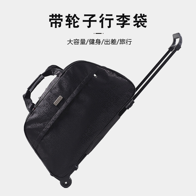Lalever travel bag for men and women large capacity travel bag with wheels luggage bag passable suitcase check-in bag