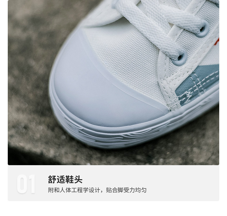 清仓特价，70款可选：回力 男女 帆布鞋 29.9元包邮 值值值-买手聚集的地方
