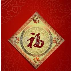 灵魂精选优品的LOGO