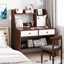 Home Desk Small Family Type Computer Desk Simple Bookshelf Combination Brief Modern Student Bedroom Learning Writing Desk