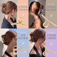 4 чистых красных