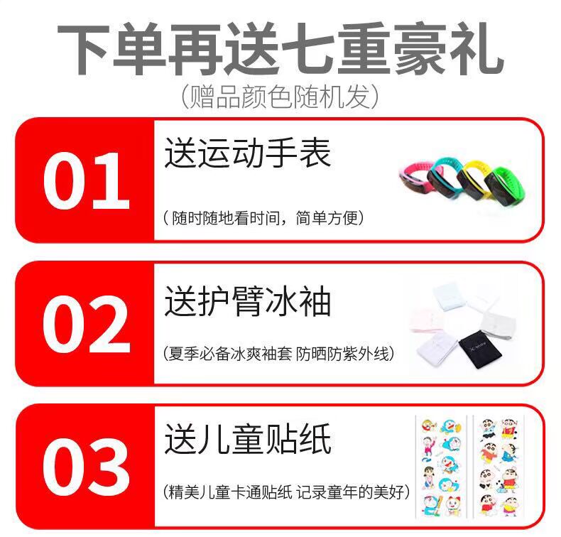 xe thăng bằng kiwicool Xe điện hai bánh cân bằng tay thông minh Xe hai bánh dành cho người lớn đi du lịch trẻ em somatosensory xoắn xe tự cân bằng xe tư duy 	xe thăng bằng 3in1