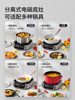 Joyoung Ih Instant Hot Pot Electric Hot Pot with Dual Compartments for Home Use, Multifunctional Frying and Cooking Electric Hot Pot, Induction Cooker with Large Capacity