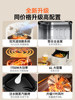 Joyoung Air Fryer, Household Flip-Free Electric Fryer, Smart Large-Capacity Electric Oven, Multi-Functional Flagship New Model