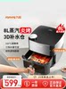 Joyoung Air Fryer, New Model for Home Use, Large Capacity, Dual Heat Source, No Need to Turn Over, Visible Electric Fryer, Electric Oven, Cooking Machine