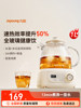 Joyoung All-Glass Health Kettle for Home Use, Intelligent Constant Temperature, Multi-Functional, Pure Glass, Office Tea-Making Electric Kettle