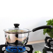 Mini small milk pot gas stove is suitable for soup pot thickened cooking noodles small pot instant noodles supplementary food pot induction cooker general students