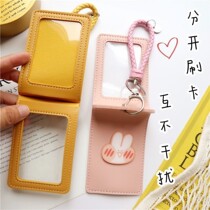 Card cover double card position bus student meal card campus card access card protection cover hand rope key chain cute card bag female