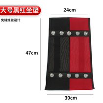 Fishing chair sewing type thickened fishing chair cloth free seat cushion cloth breathable cushion fishing N fish chair with fishing chair bag