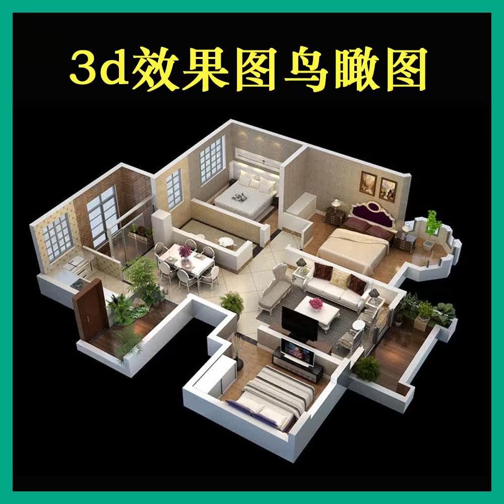 3d aerial view production floor plan floor plan real estate top view tooling 3d stereo rendering