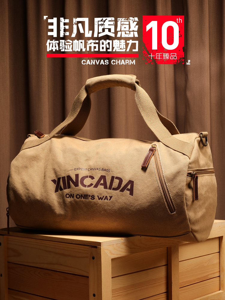 Dry Wet Separation Fitness Bag Women Men's Single Shoulder Training Exercise Diagonal Satchel Bag Swimming Hand Luggage Travel Large Capacity