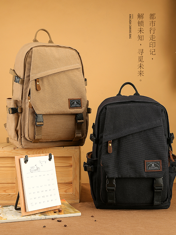 Double shoulder bag Men's computer Leisure Shoulder Bag Women-Japan-ROK Travel Large-capacity Sport Wind College Students Junior High School Students' Schoolbags