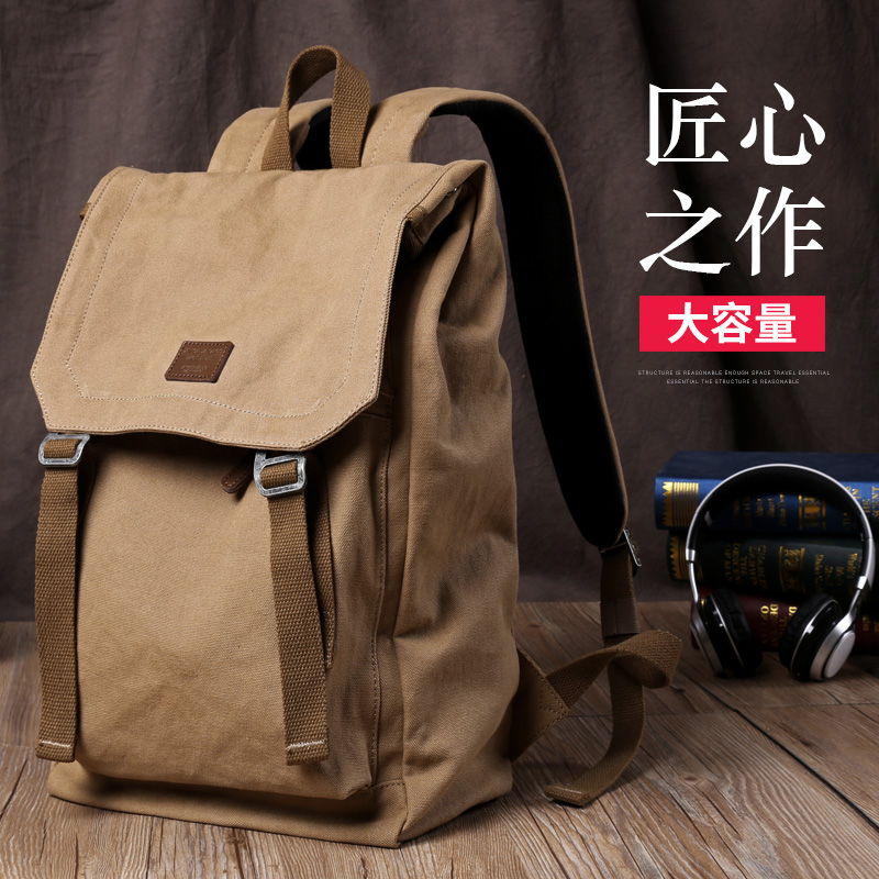 Men's Computer Scapegoat Brief Fashion Trends Casual Double Shoulder Travel Canvas College Student Junior High School Student School Bag Women