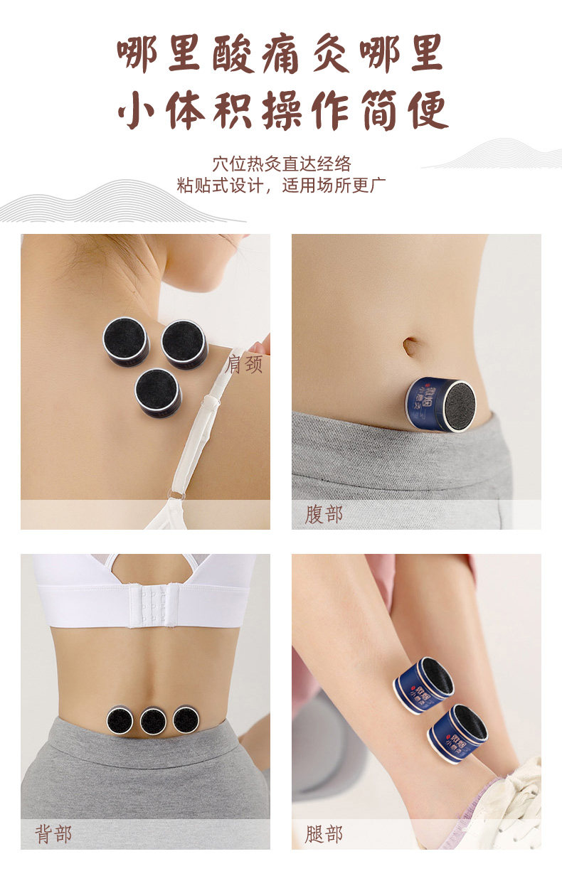 仁和 微烟小悬灸艾条艾柱艾灸盒 天猫优惠券折后￥59包邮（￥129-70）