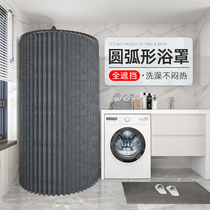 Winter bathing without cold deity Tent Bathroom Insulation Curtain Bath bath Thickened Bath Curtain curtains Warm Fold AA