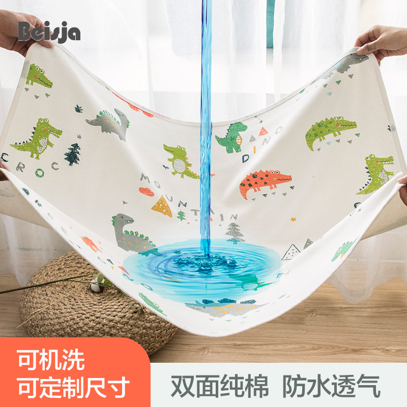 Urine-proof cushion newborn baby boy waterproof washable pure cotton breathable menstrual aunt Big size Four Seasons old