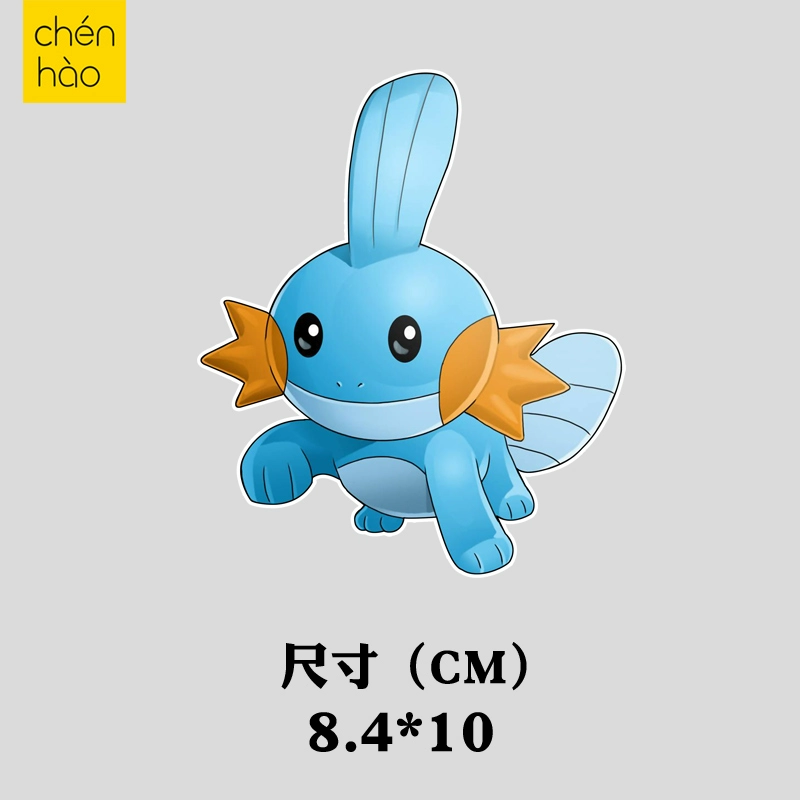 Thú Cưng Mandrill Pokémon Pokémon Nước Nhảy Cá Hoạt Hình Phản Quang Dán Xe Hơi Cá Tính Xe Điện Miếng Dán tem sườn xe ô tô 