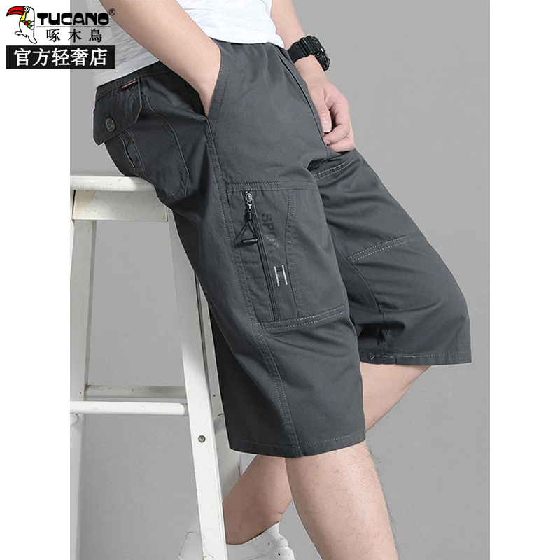 Woodpecker Brand Summer Men's Capri Pants, Pure Cotton Shorts for Dads, Loose Casual Mid-Length Pants for Middle-Aged and Elderly, Breathable Breeches Woodpecker Brand Summer Men's Capri Pants, Pure Cotton Shorts for Dads, Loose Casual Mid-Length Pants for Middle-Aged and Elderly, Breathable Breeches