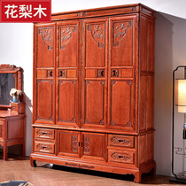 Red Wood Large Wardrobe Flowers Pear Wood Full Solid Wood New Chinese Style Pineapple solid wood furniture upscale Three doors and four doors closet