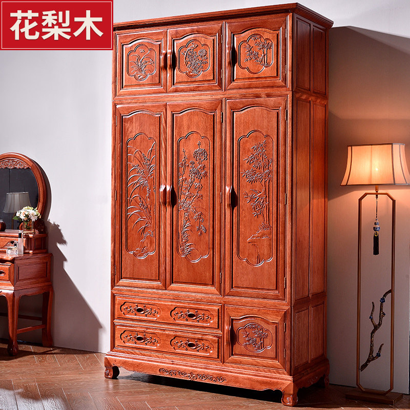 All-solid wooden wardrobe Ming Qing Classical three-door Closet Closet Pineapple Furniture Master Bedroom Main-style Matwood Pears