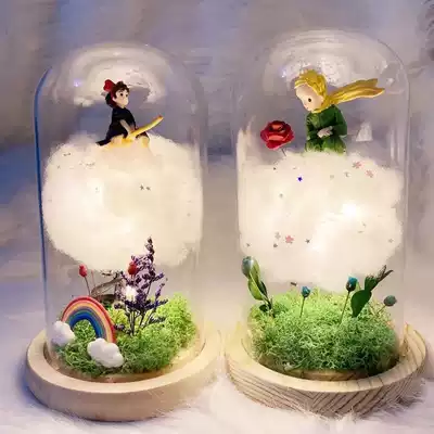 Glass cover night light DIY creative little Prince gift cure tremble handmade witch lover Unicorn Children