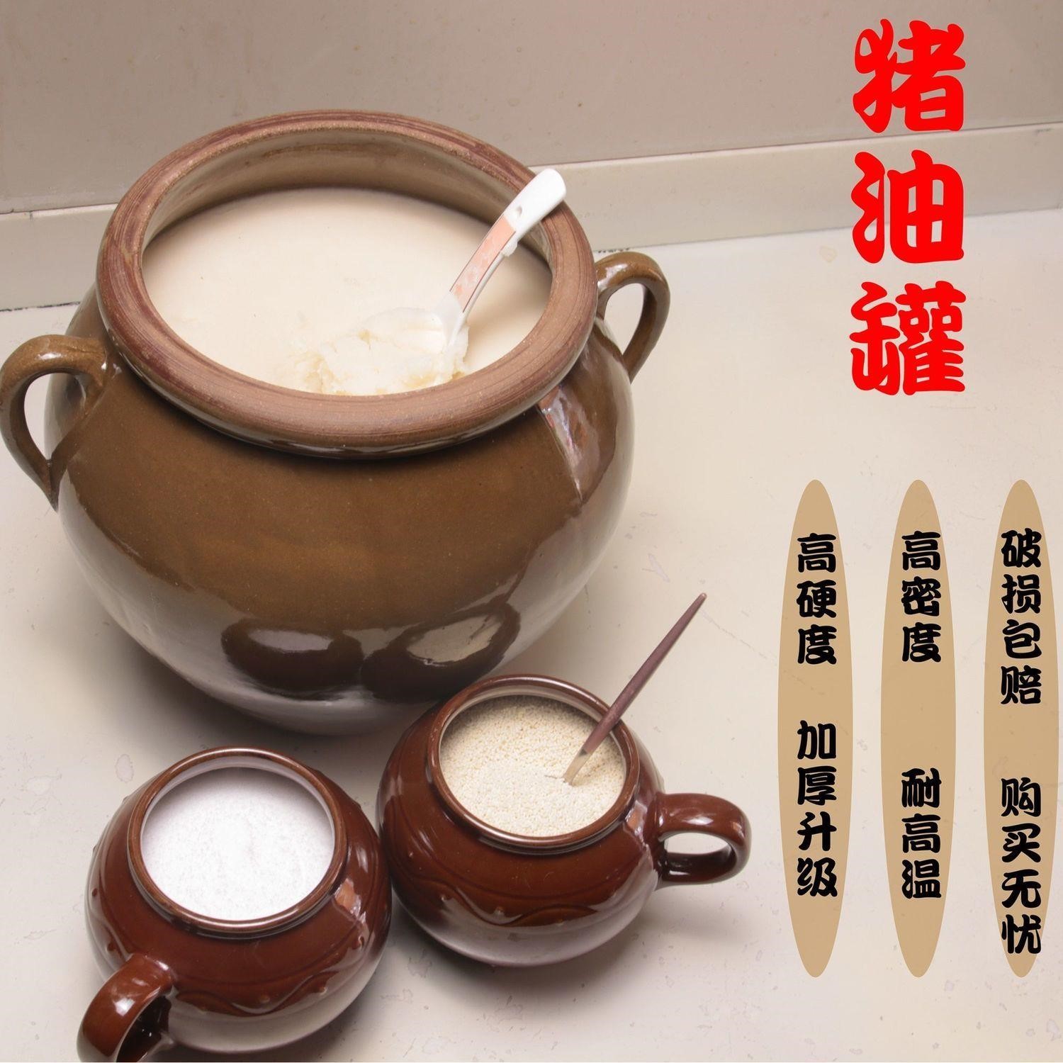 Fitted pig oil jars with lid ceramic old fashioned kitchen Home High temperature resistant Pork Oil Tank Oil Salt LARGE SIZE CONTAINER