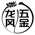 龙风五金专营店的LOGO