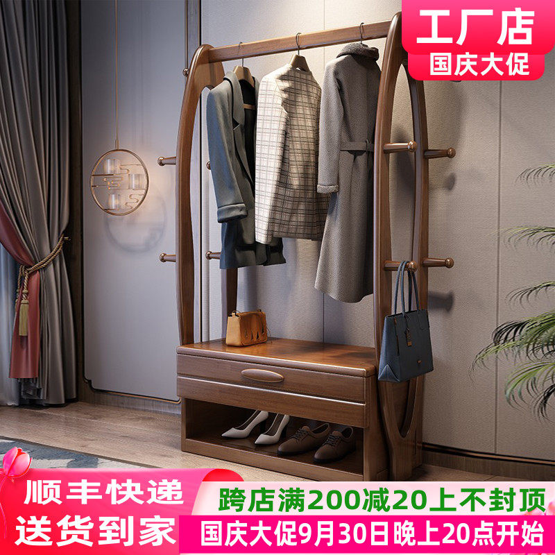 Nordic solid wood coat rack floor hanger shoe cabinet integrated bedroom simple with drawer storage multi-functional