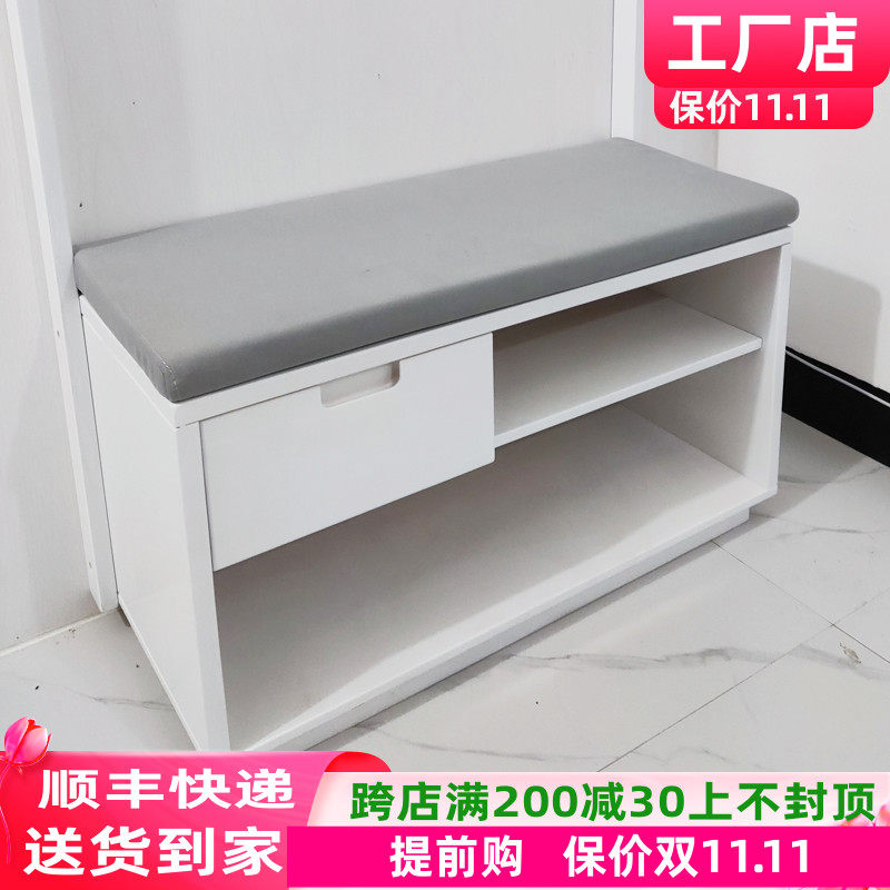 Coat Rack Tech Leather Upholstery 60CM 80CM 100CM