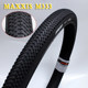 MAXXIS 산악 자전거 타이어 26인치 27.5*1.95/2.129인치 자전거 타이어 펑크 방지 타이어