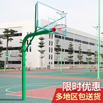 School Unit Basket Ball Frame Sub Double Bird Cell Standard Basket Ground Buried Sport Adult Outdoor Basketball Rack Subs