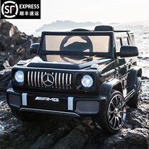 Benz large G cross-country baby carrier baby toy car double bird children electric four-wheel remote control can take a sitting child