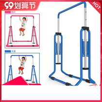 Leading Body Up Fitness Equipment Kindergarten Indoor Folding Children Single Bar Entertainment Primary And Middle School Home Toddler