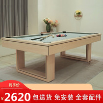 Billiard Table Three-in-one Indoor Home Table Tennis Table Standard Adults American Black Eight Family Table Tennis Table Table Table