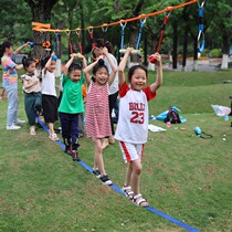 Kindergarten Outdoor Activities Climbing suspended Qianqiu Childrens body Fitness Sports Fitness Toy Sensation Training Equipment