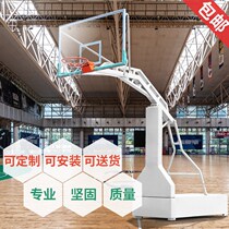 Mobile Basket Ball Rack Double Bird Outdoor Basketball Stand Home Training Outdoor Burial School Competitions With Standard Landing Style