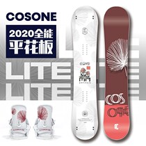 New COSONE snowboard Veneer Suit ALLMTN Men And Women Beginners All-round Board Day Style New Hand Flat Flower Board