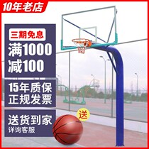 Teenagers Small Easy basketball pitching rack Double birdie Buried Basketball rack Outdoor Adult Standard Home Adults