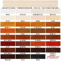 Wooden wooden wax oil v tea wooden wooden wooden wooden color wooden toss J light brown U multi-color wind repair color