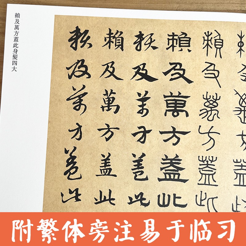 “子曰：学而时之不亦说乎，是什么意思？翻译、注释和解读都在这儿啦~"